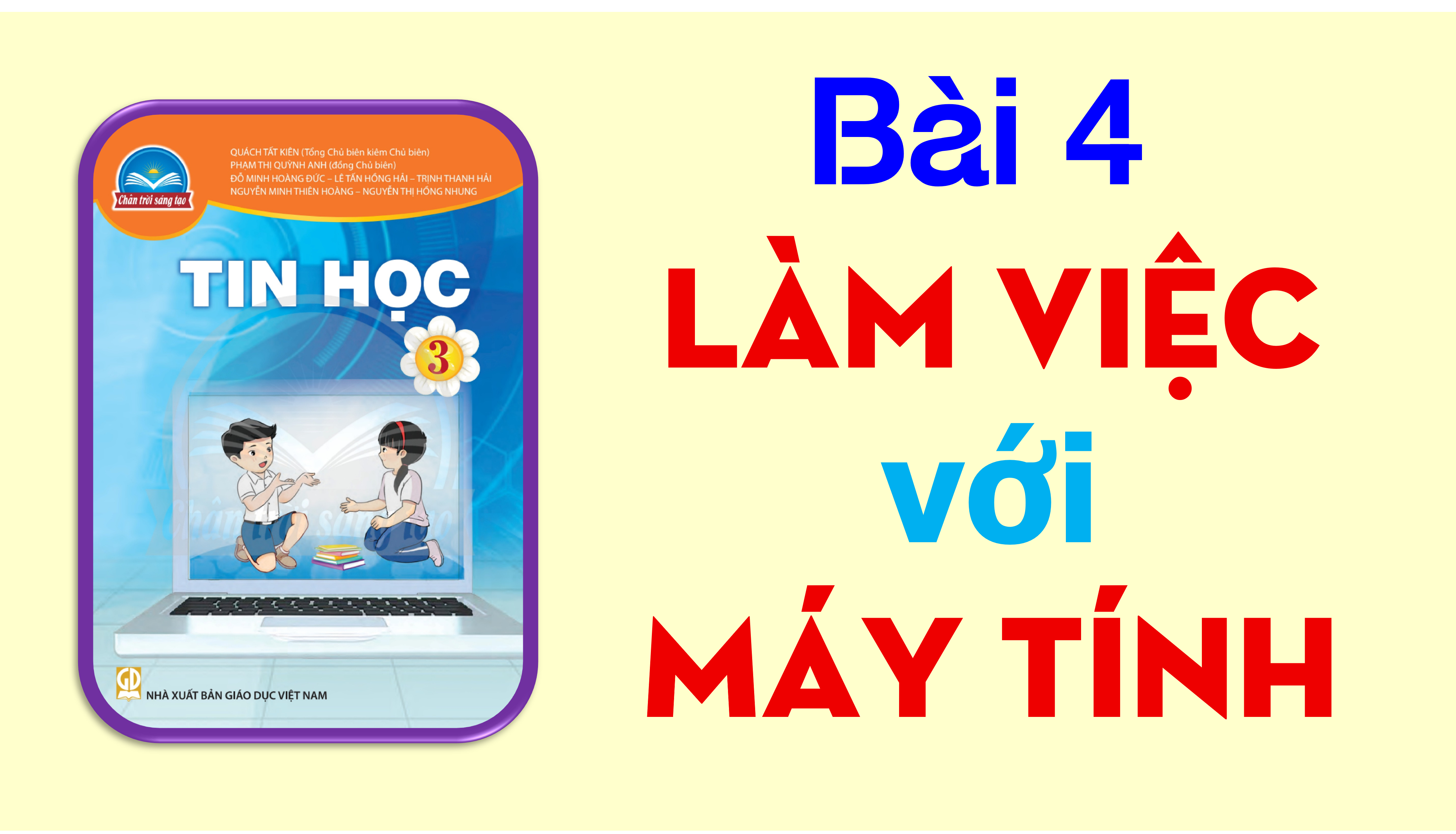 Trang 2
