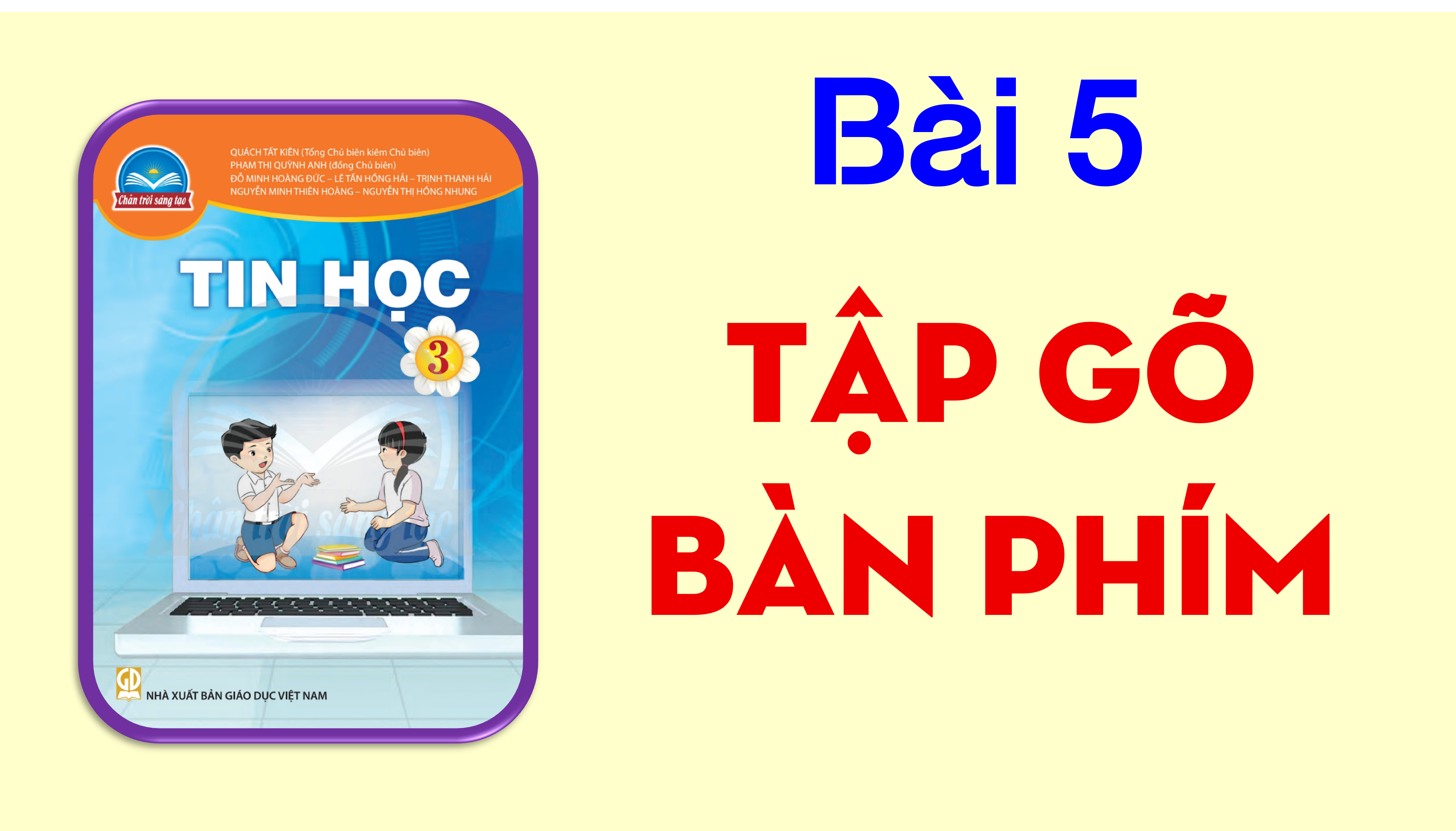 Trang 2